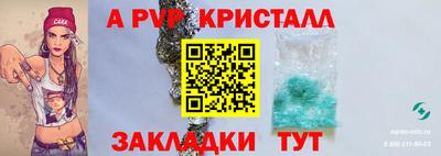 экстази Заводоуковск