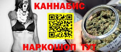 экстази Заводоуковск