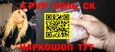 прущие грибы Заволжье