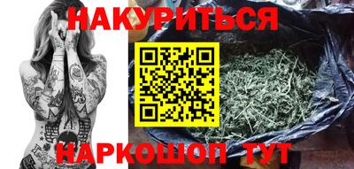 экстази Заводоуковск