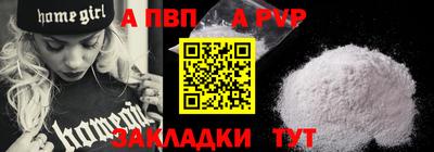 экстази Заводоуковск