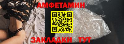 марихуана Жуковский
