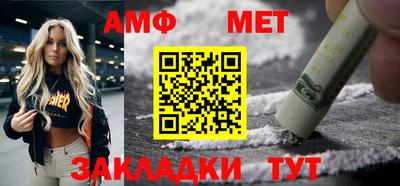 экстази Заводоуковск