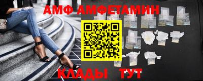 прущие грибы Заволжье