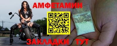 экстази Заводоуковск