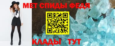 прущие грибы Заволжье