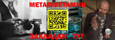 прущие грибы Заволжье