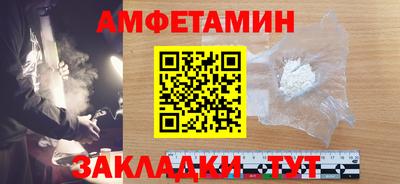 экстази Заводоуковск