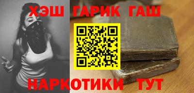 прущая мука Кунгур