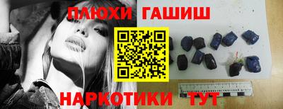 прущие грибы Заволжье