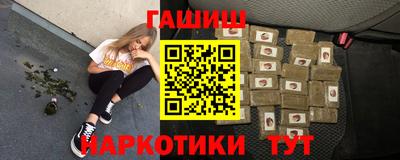 прущие грибы Заволжье