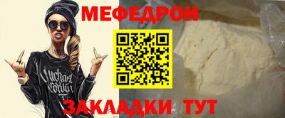 экстази Заводоуковск