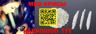 экстази Заводоуковск