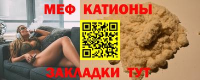 экстази Заводоуковск