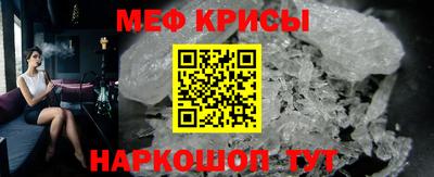 марихуана Жуковский