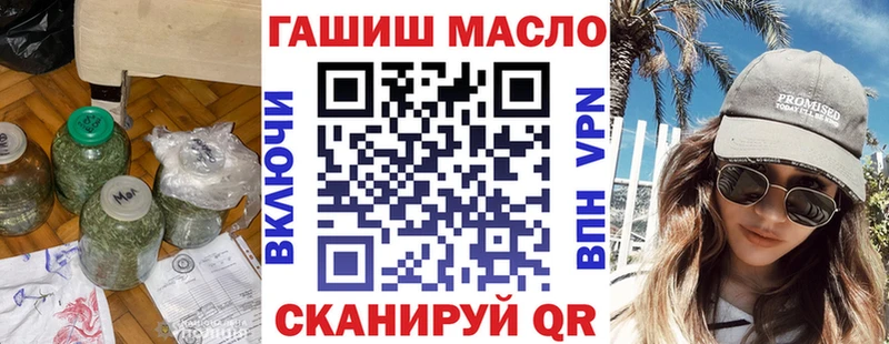 цена   Курчалой  ТГК Wax 