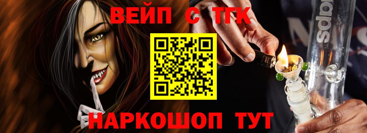 ссылка на мегу как войти  Вход с VPN  Курчалой  ТГК Wax 