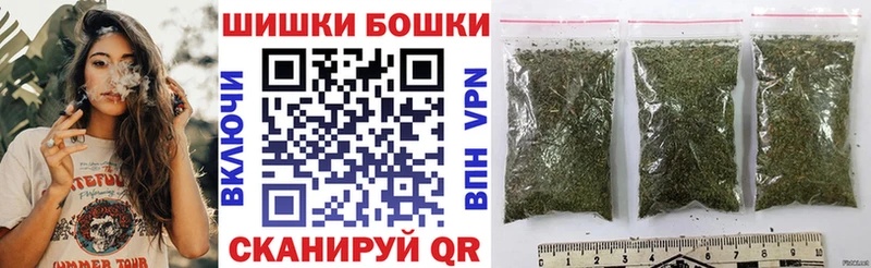 Шишки марихуана Amnesia  kraken зеркало  Курчалой 